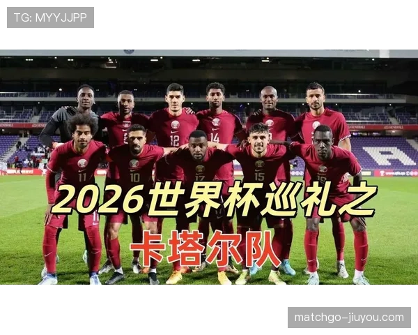 2026世界杯球队锁定小组第二需要什么条件