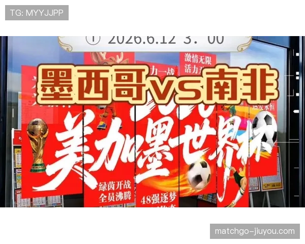 2026世界杯主办国表现盘点:加拿大、美国、墨西哥战况回顾 2026世界杯主办国表现盘点:加拿大、美国、墨西哥战况回顾